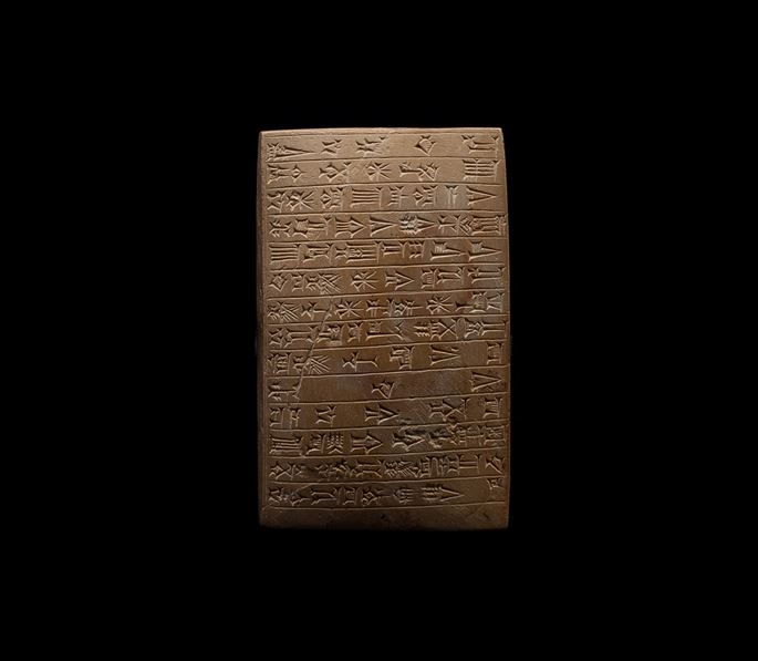 Cuneiform Tablet with Dedication | MasterArt